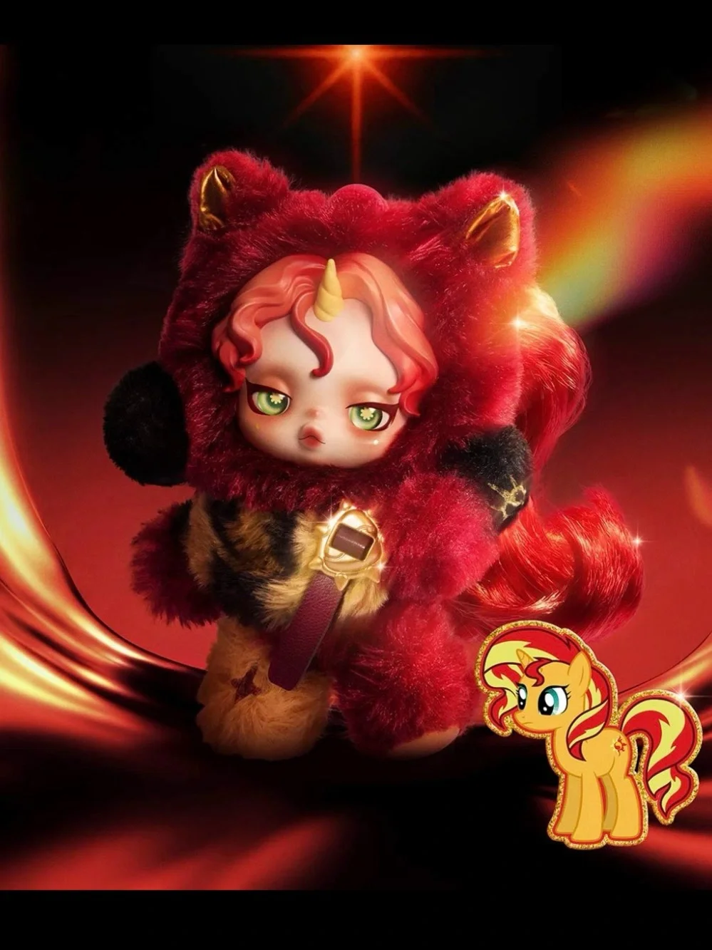Skullpanda My Little Pony - Secret
